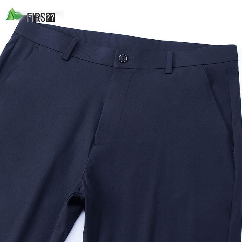 Shanshan Men's Ice Silk Straight-Leg Business Casual Pants