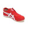 (PS) Onitsuka Tiger Mexico 66 Slip-On 'Red' Kids' 1184A085-600