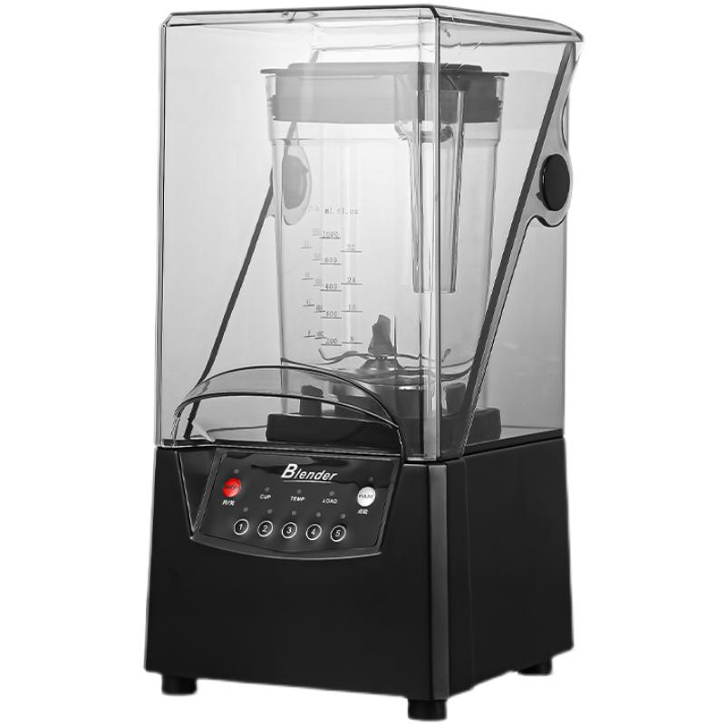 Soundproof Multifunctional Soy Milk Maker, Smoothie Blender, Ice Crusher, and Juicer with Cover