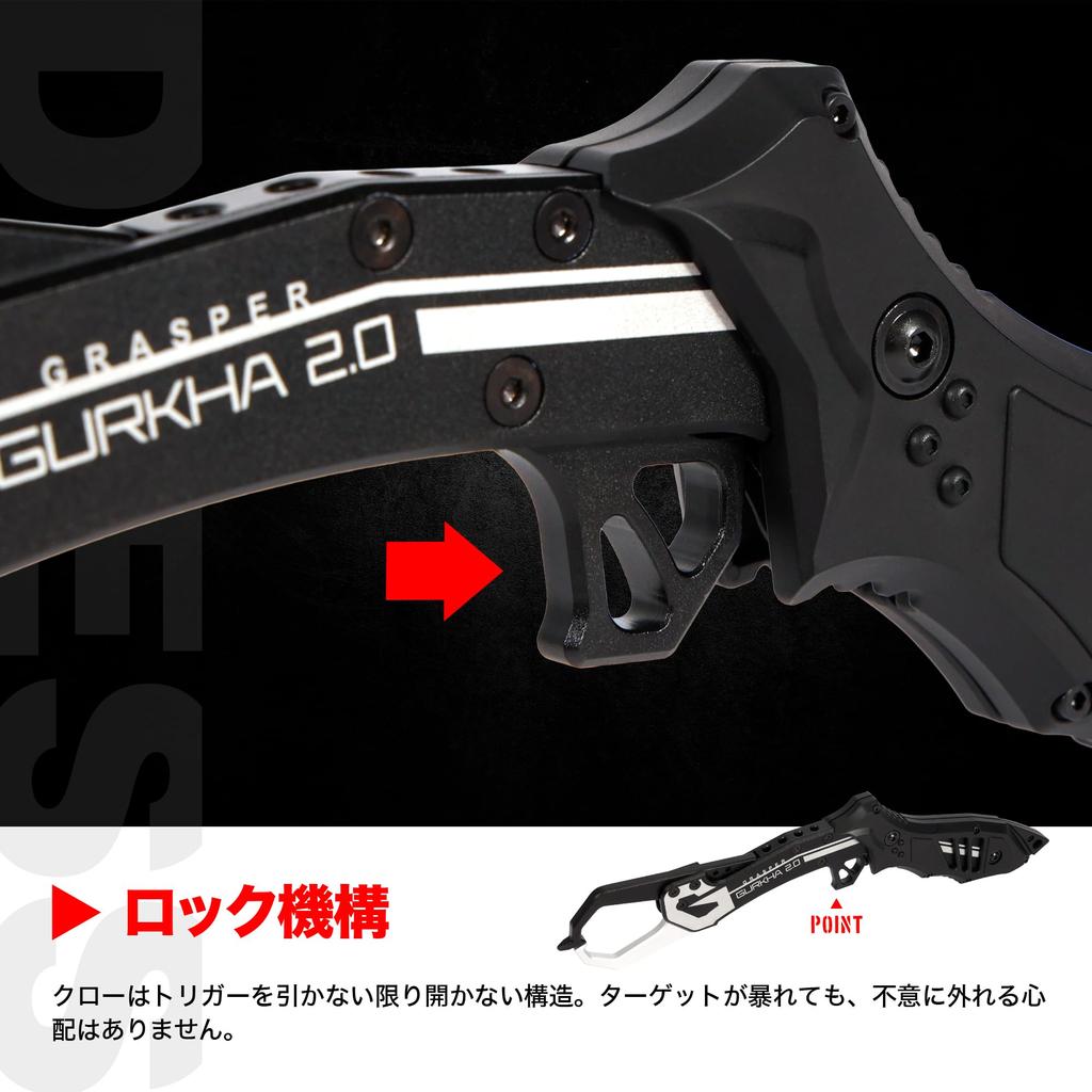 Dress Grasper Gurkha Fish Crimson Fish Grab with Carabiner and Spiral Boga Aluminum BIG FISH Compatible Model Grip, Red, Fishing, Cord, Grip, Alloy,