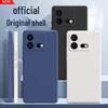 Compatible Vivo iQOO Neo 8/8 Pro Silicone Phone Case