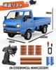 RC Truck, RC Car, Light Truck Model, Popular RC Car for Kids, Mini RC Car Toy, 116 Scale, 60 Minutes of Operation Time, LED Lights, Sound Effects,