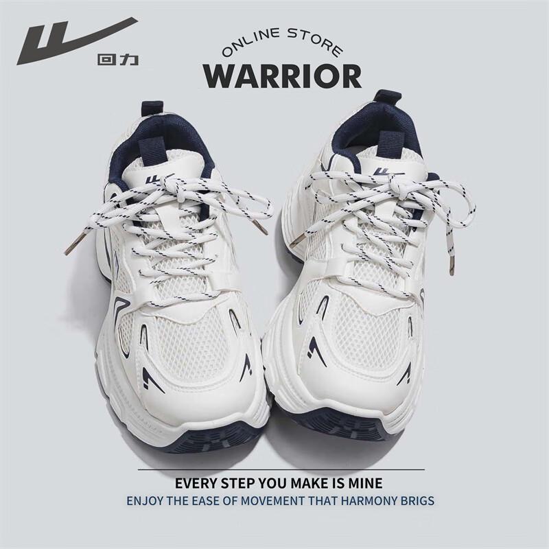 Warrior Women's Platform Chunky Sneakers