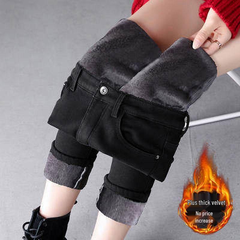 Women's High-Waist Fleece-Lined Skinny Jeans - Slimming Bodycon Pencil Pants for Autumn/Winter 2025