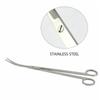 4-in-1 Aquatic  Plants Pruning  Tool  Set For Aquarium Long-handled Tweezers Scissors