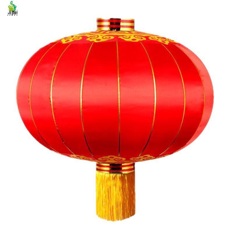 

Weatherproof Outdoor Red Silk Lantern