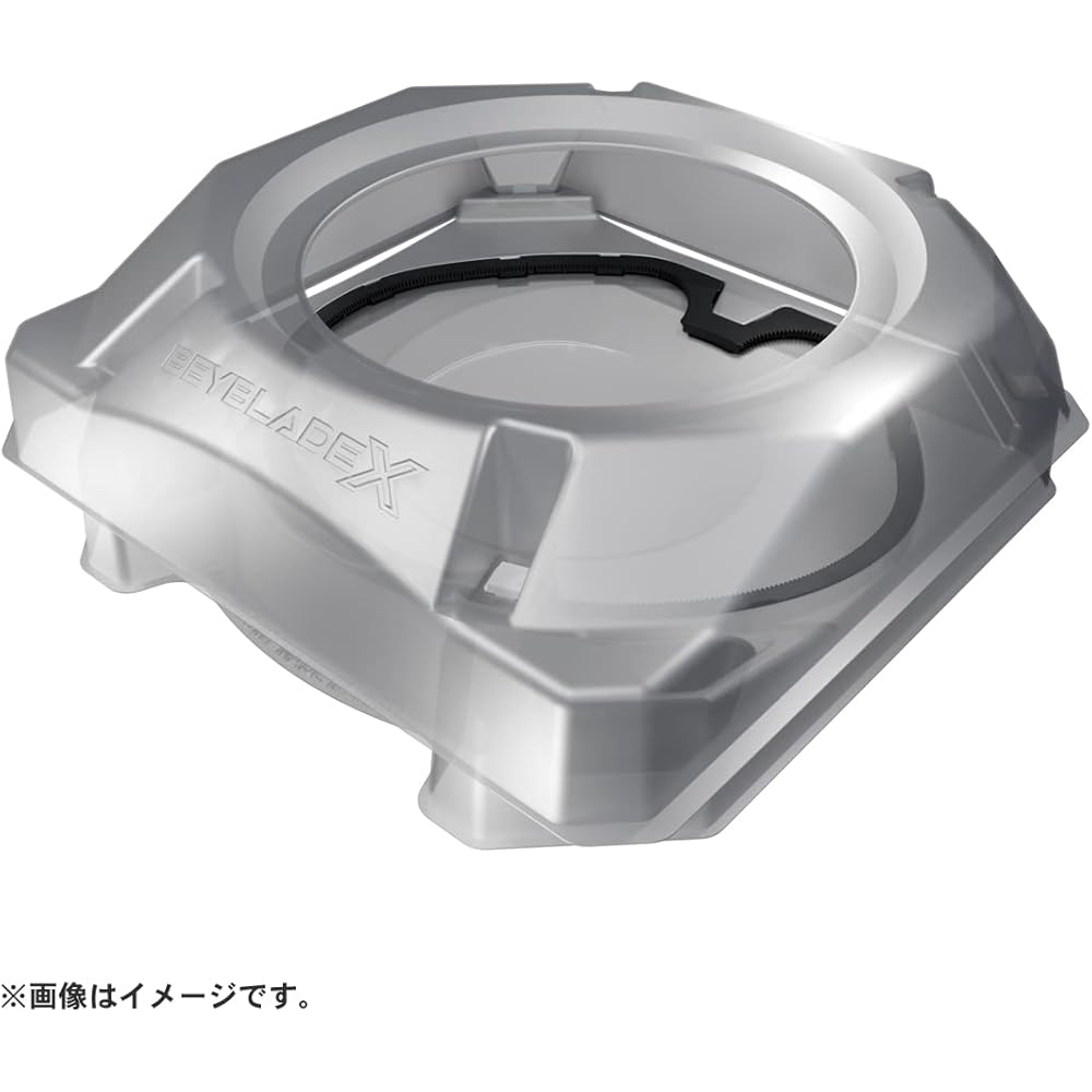 Takara Tomy Beyblade X BX-07 Starter Set with Launchers and Battle Discs