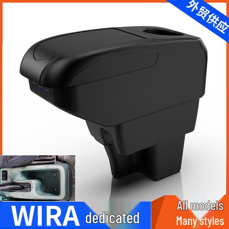 Proton Wira Center Armrest Box Storage Accessory
