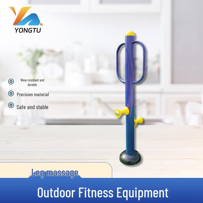 Yongtu Outdoor Community Fitness Equipment