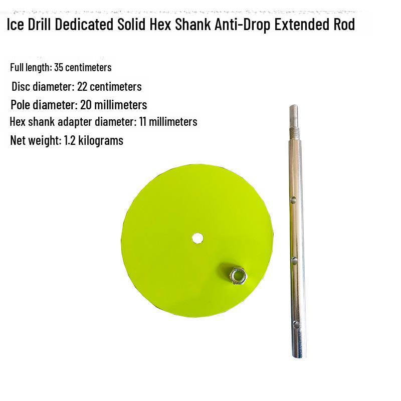 Electric Ice Drill Bit with Blade Extension for Ice Fishing