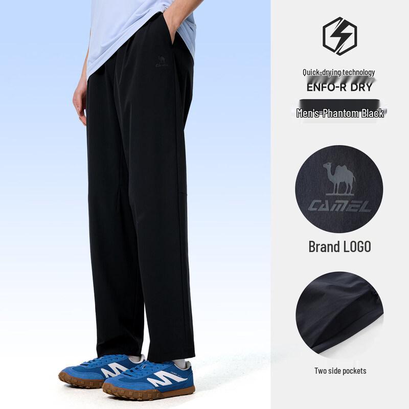 CAMEL Men s Woven Trousers