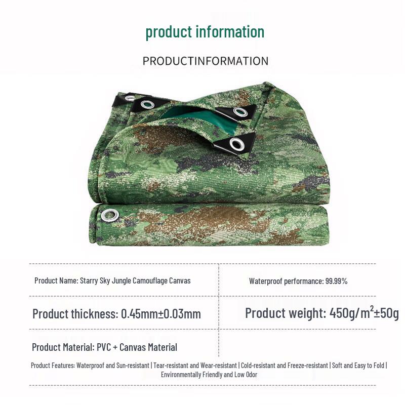 Jingzhou Camouflage Starry Sky Heavy-Duty Waterproof Canvas Tarp