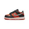 Dunk Low SE Martian TD DV1987-001