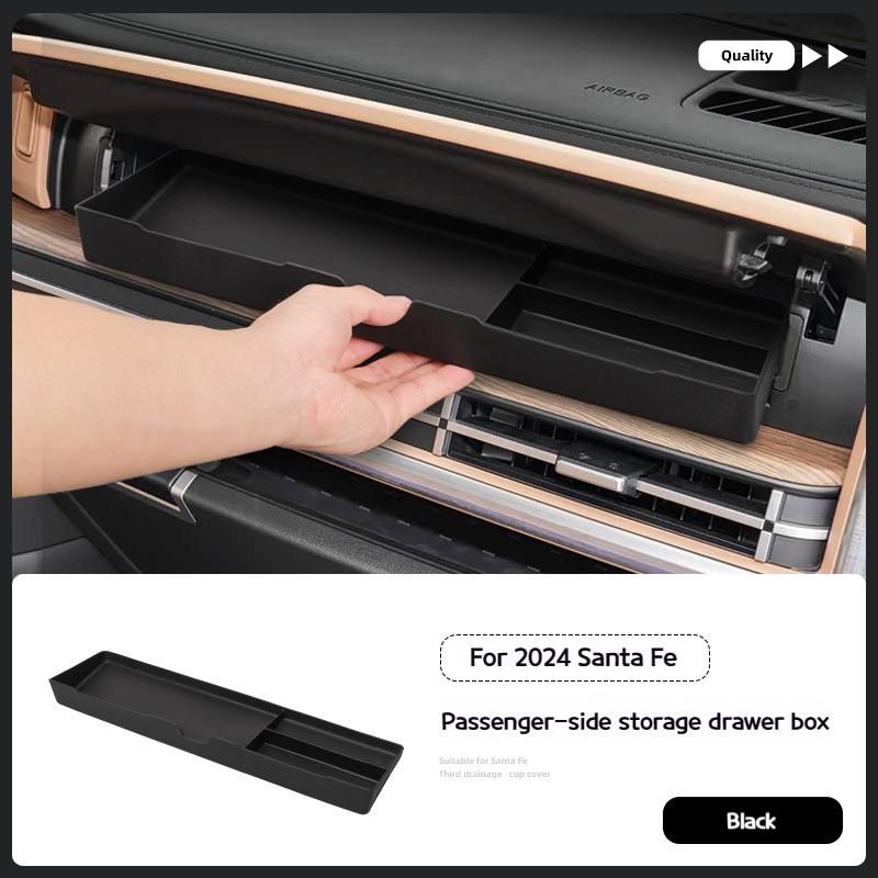

Для новых моделей Santa Fe 2025-2025 Автомобильный ящик для хранения для пассажиров автомобильный ABS черный ящик для хранения аксессуары для интерьера чёрный