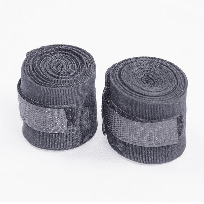 WEZHO Elastic Boxing Hand Wraps