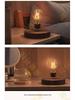 Magnetic Levitation Night Light Bulb for Bedroom Atmosphere Decor