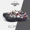 Damenschuhe – Sportschuhe