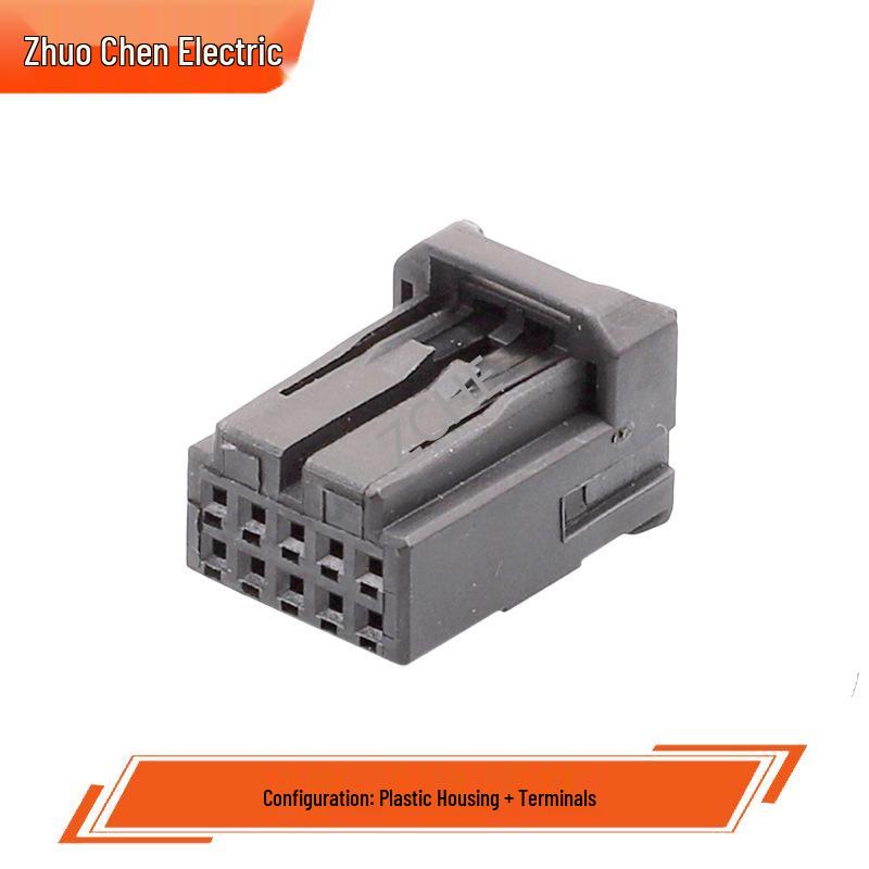 Automotive Wiring Harness Connector DJ7101B-0.6-11, Male & Female Plug, 10 Holes/Cores, 936163-2