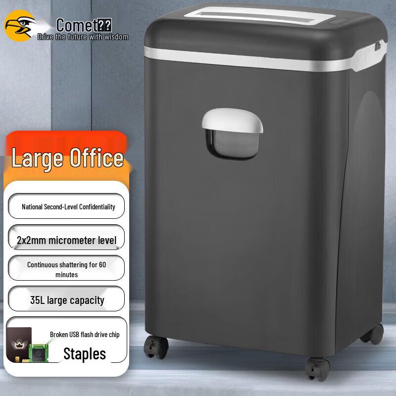 

Comet CM-1535 Commercial Micro-Cut Shredder