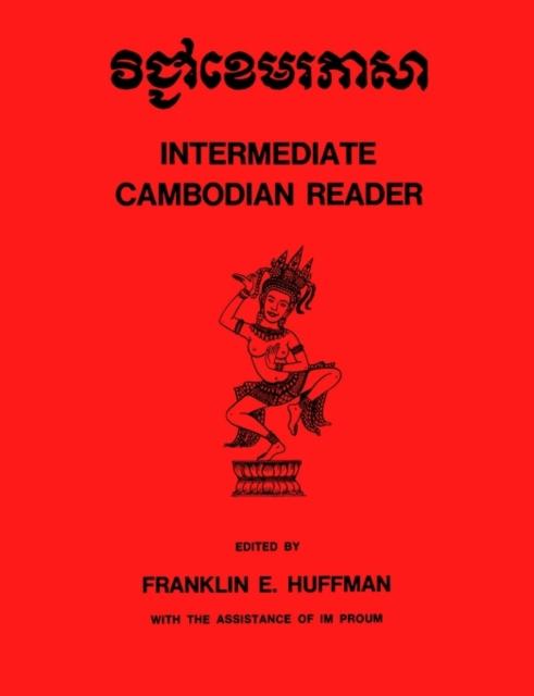 The Intermediate Cambodian Reader Book