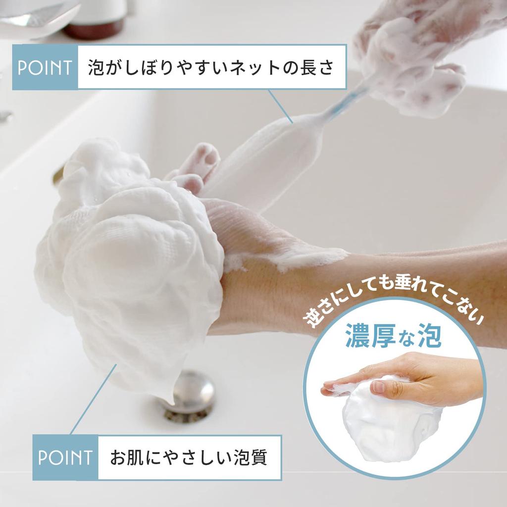 Marna Foam Factory Foaming Net facial Facial cleansing net facial foam and Gentle on creates rich foam JA091W (for cleansing/with hook/white) (for