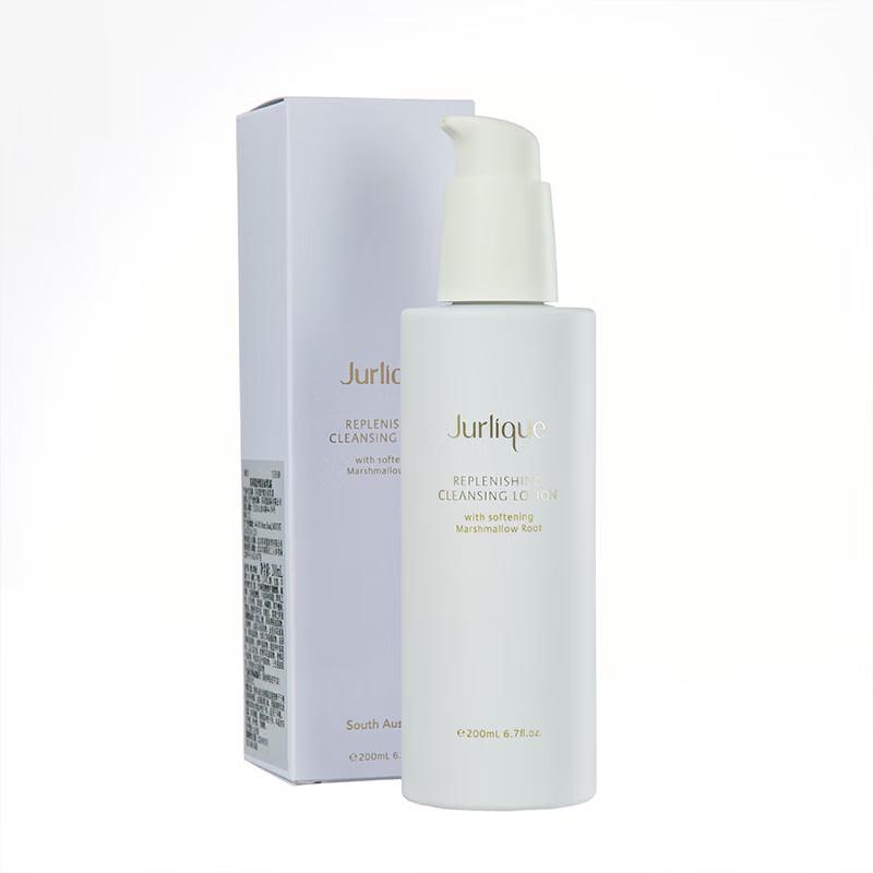 Jurlique Soothing Cleansing Lotion