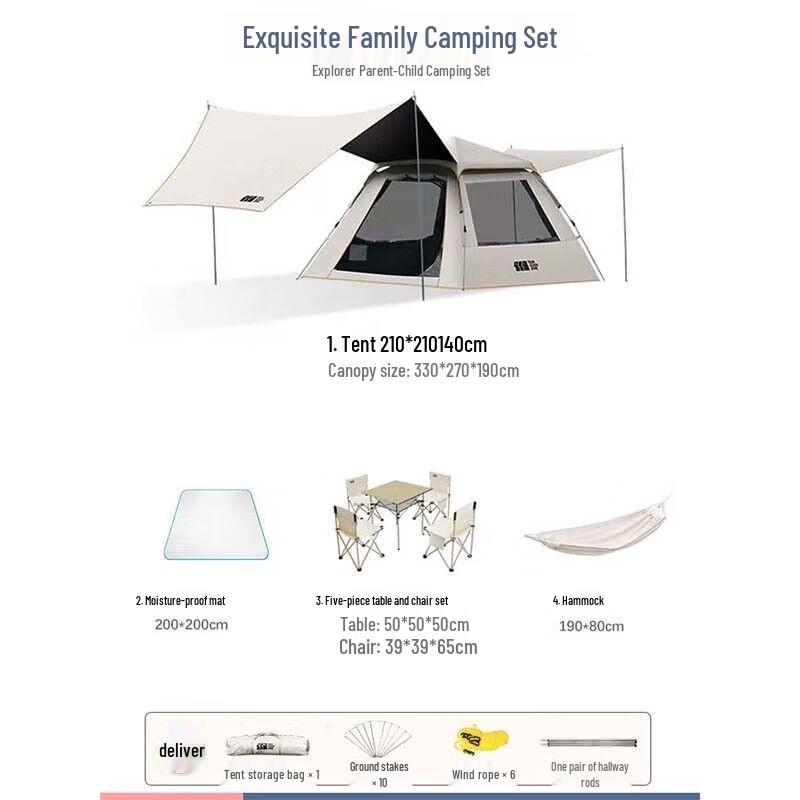TAN XIAN ZHE Explorer Automatic Hexagonal Outdoor Camping Tent One Size
