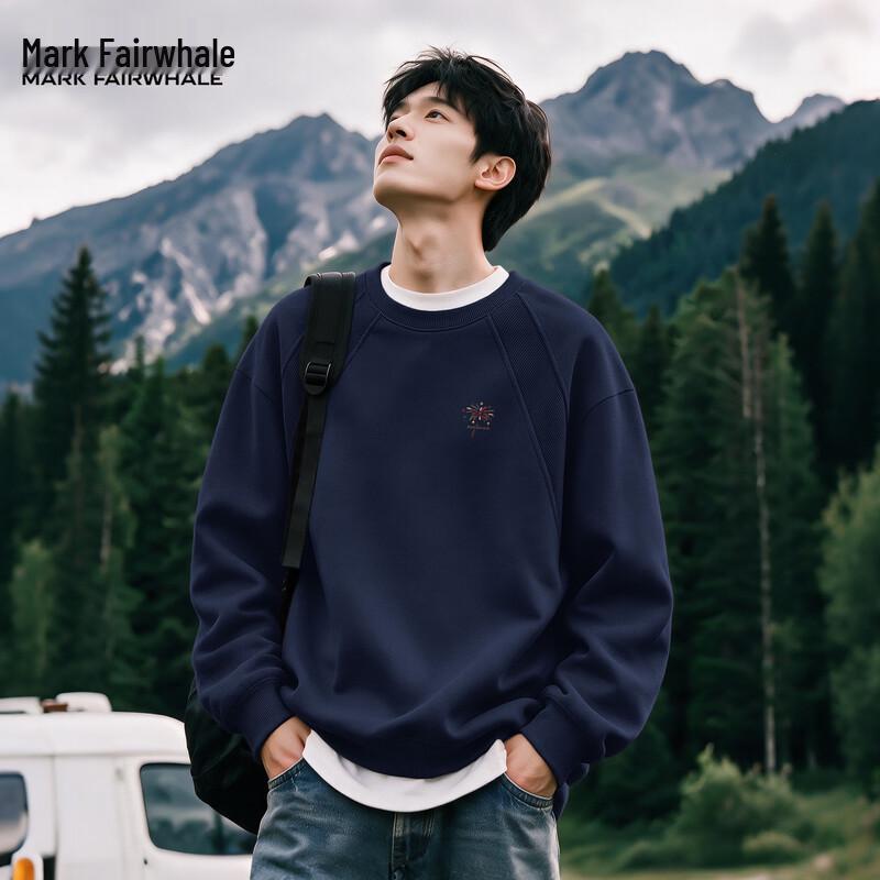 Mark Fairwhale American Vintage Loose Fit Graphic Sweatshirt