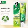 Cha Bei Jian Longjing Green Tea Toothpaste