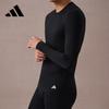 Adidas Men's Lightweight Thermal Underwear