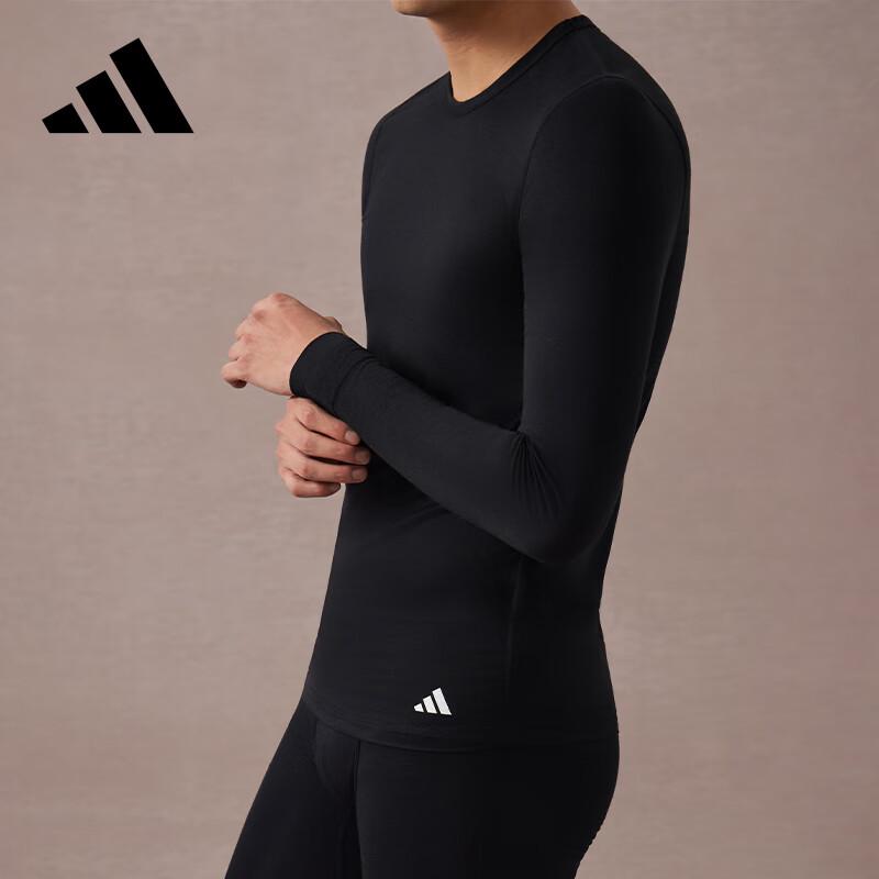 Adidas Men's Lightweight Thermal Underwear