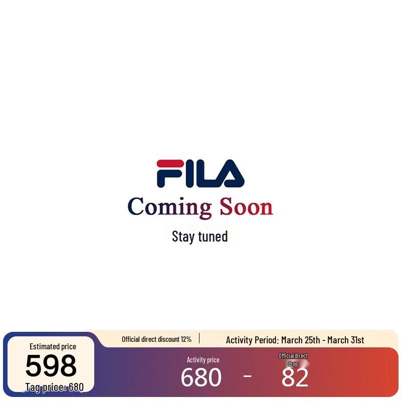 

FILA x WE11DONE Couple Knit Short Sleeve T-Shirt