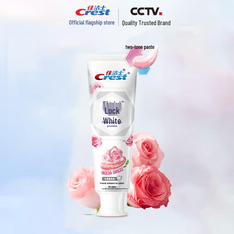 Crest Dual-Color Whitening Toothpaste