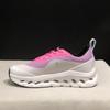 On Cloudtilt 2nd Gen: Breathable, Lightweight, Shock-Absorbing Outdoor Men’s & Women’s Long-Distance Casual Sports Shoes