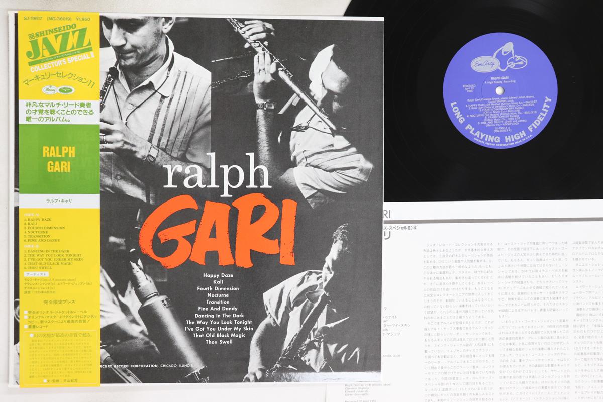 

LP Record RALPH GARI Ralph Gari SJ19617 EMARCY Japan Obi Jazz Used