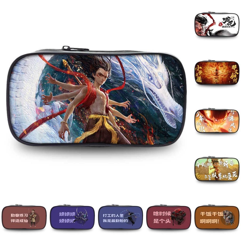 Fabric Nezha Oxford Pencil Case Organizer For Students And Teens Storage Bag