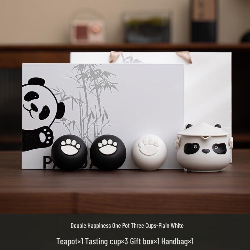Ailanhui Jia DU Panda Ceramic Gift Tea Set 1 Pot, 3 Cups