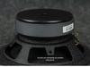 6.5" High-Sensitivity Car Speaker for Audiophiles - Powerful, Precise Sound by Rui Fan Acoustics