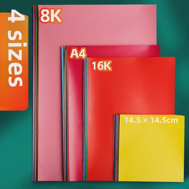 A4 Children's Color Wax Paper for Origami and Crafts - Red, 16 Sheets, 8k Size