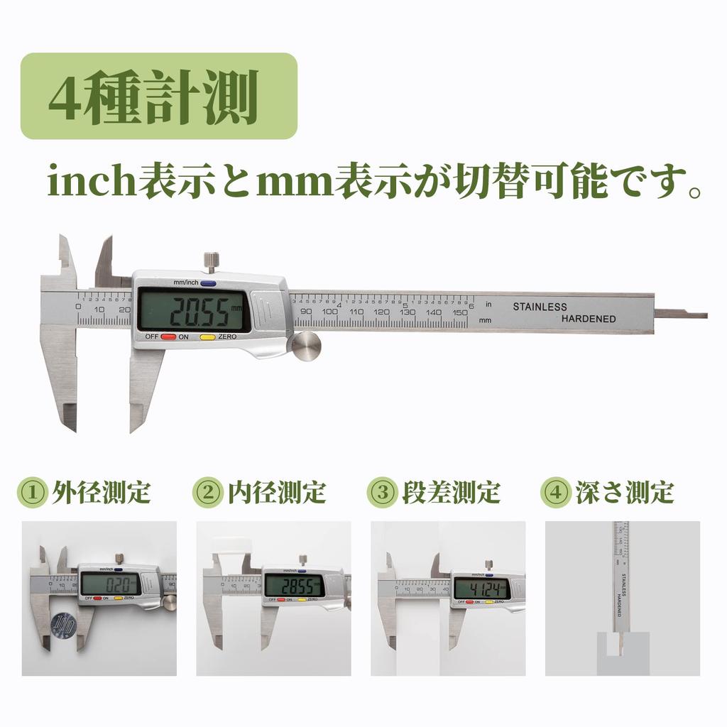 Paquímetro SCITOOLS, aço inoxidável, paquímetro digital de 150 mm, escala principal semimetálica, alta precisão de 0,01 mm, estojo de armazenamento incluído, diâmetro interno, diâmetro externo