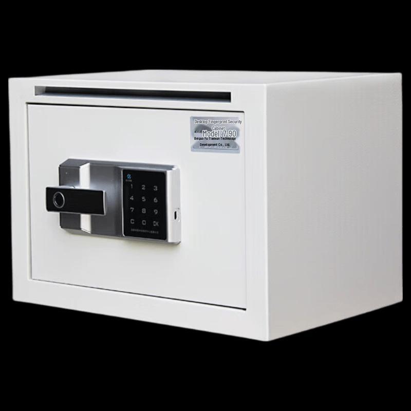 Aerospace Runpu HT-907 Desktop Fingerprint Password Safe