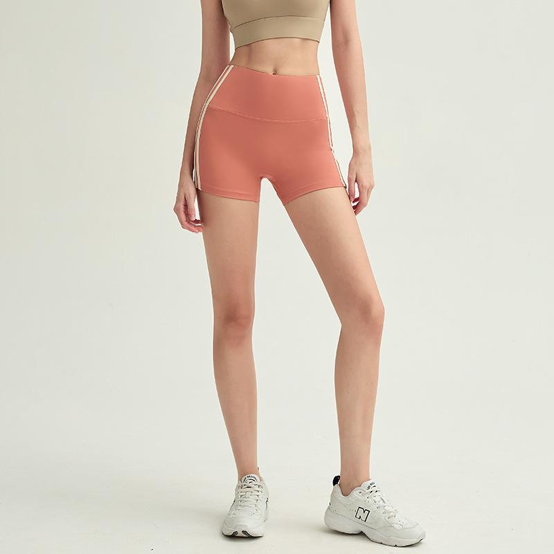 High-Waist Butt-Lifting Women's Yoga and Running Shorts