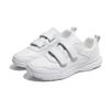Hot Selling Breathable And Convenient Casual Shoes Shock Absorbing And Wear-Resistant Sports Shoes Sizes 31-46 For Men And Women