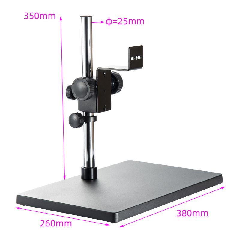 BeiYinhu Machine Vision Video Microscope with Adjustable Focusing and Horizontal Lift Stand.