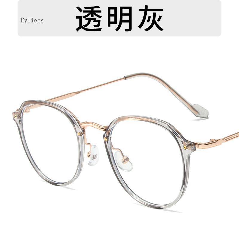 Retro Square Frame Oversized Anti Blue Light Glasses Office Computer Read Versatile Anti Radiation Video Gaming Eyewear Goggles