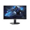 Lenovo Computer Monitors (CN version)