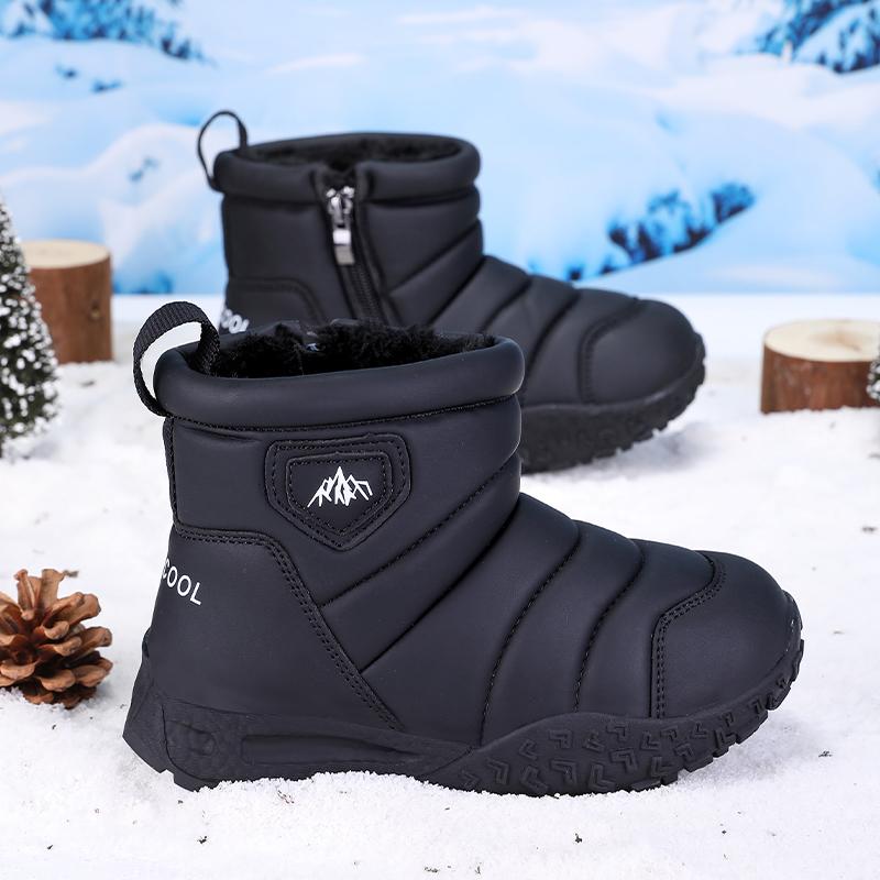 Winter Children's Fashionable Warm Cotton Shoes Outdoor Casual High Top Snow Boots Cotton Boots 26-37