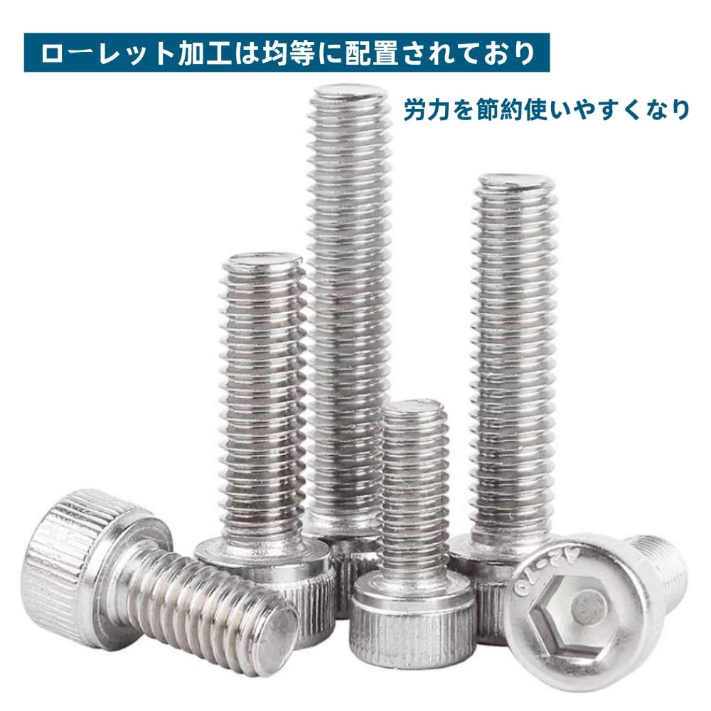 304 Stainless Steel Hex Socket Head Fully Pack of Cap Hex Socket Head DIN912 (SUS) Bolts, Threaded, M310, 100, Bolts, Bolts,