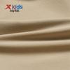 Xtep Youth Summer Cool Basic Sports Shorts