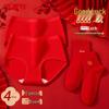 Hengyuanxiang Women's Lucky Red Underwear